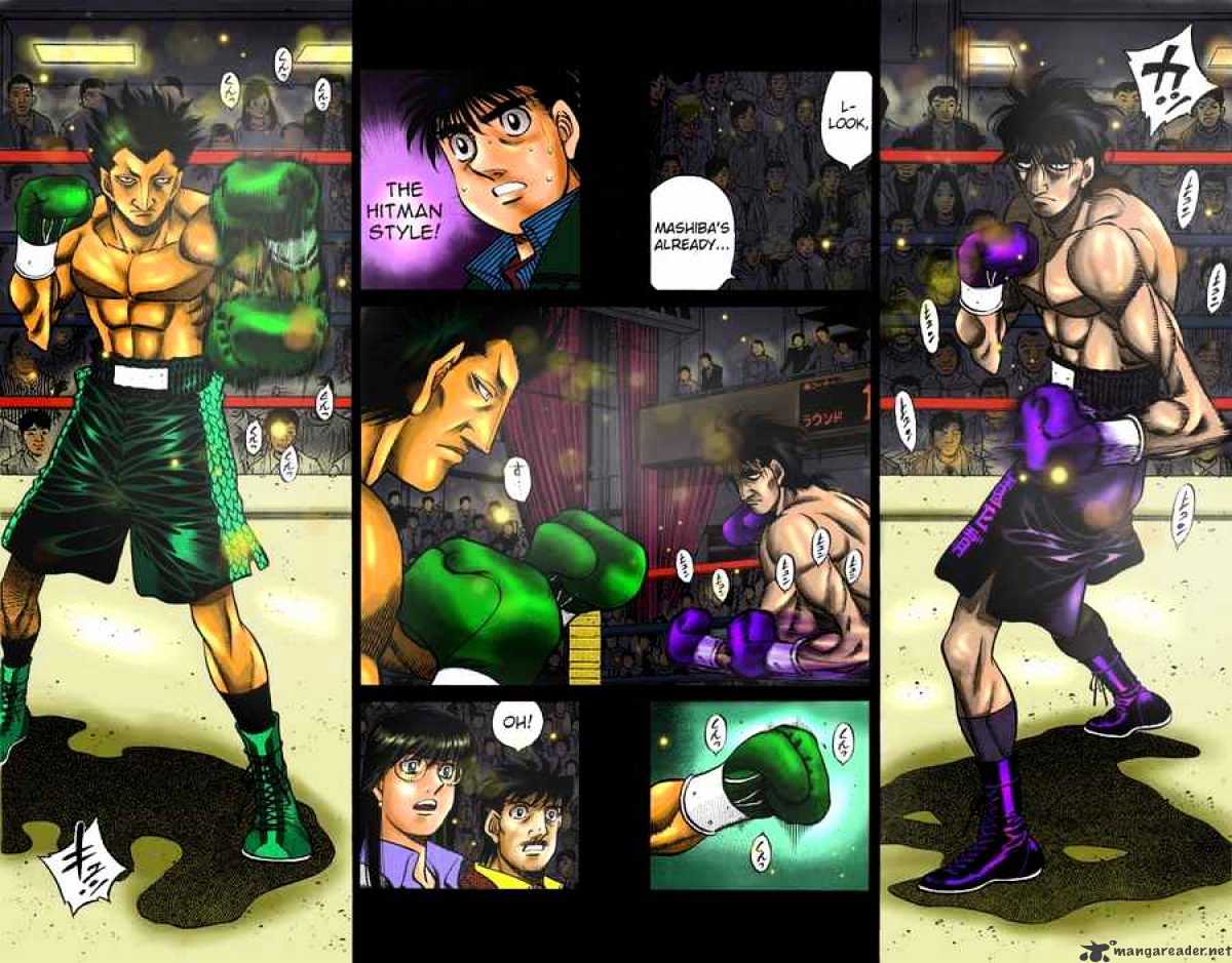 Page 18 of Chapter 849