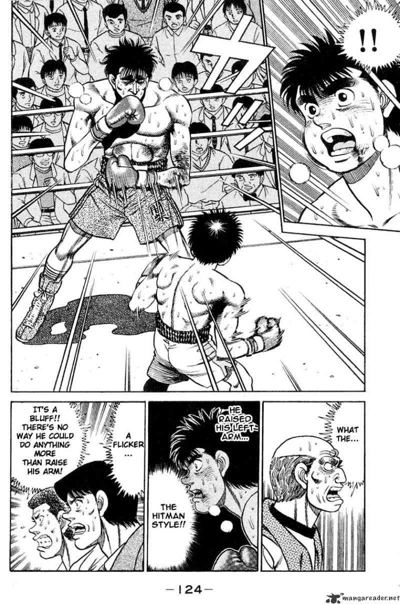 Page 2 of Chapter 85