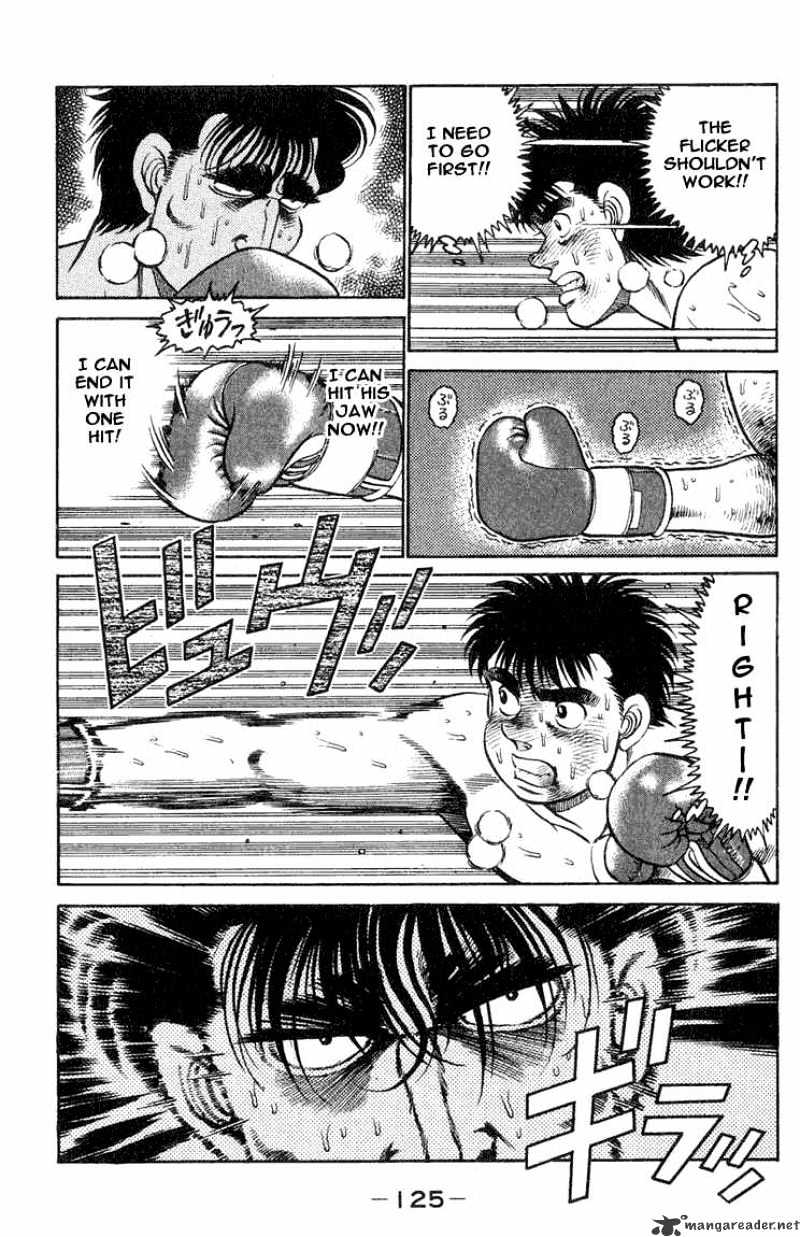Page 3 of Chapter 85
