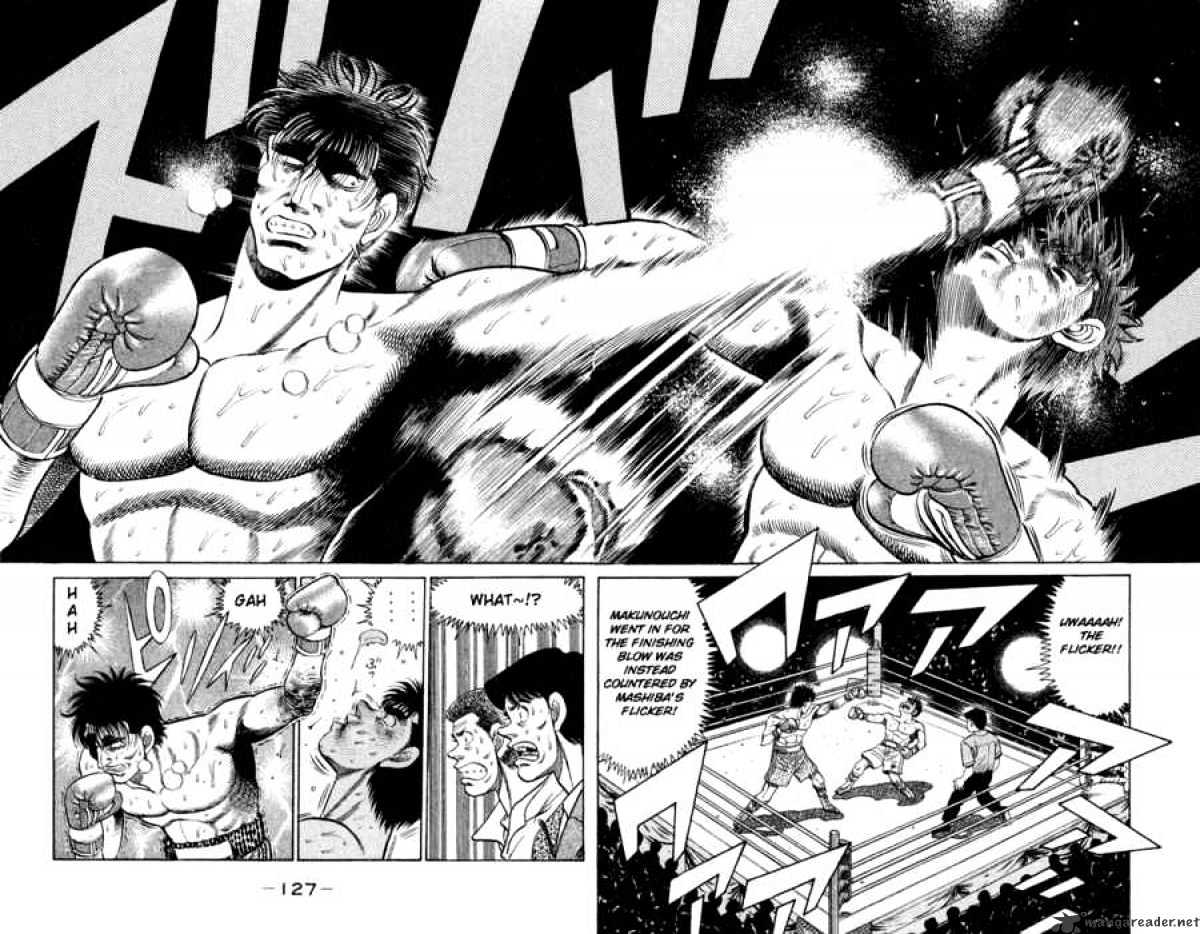 Page 4 of Chapter 85
