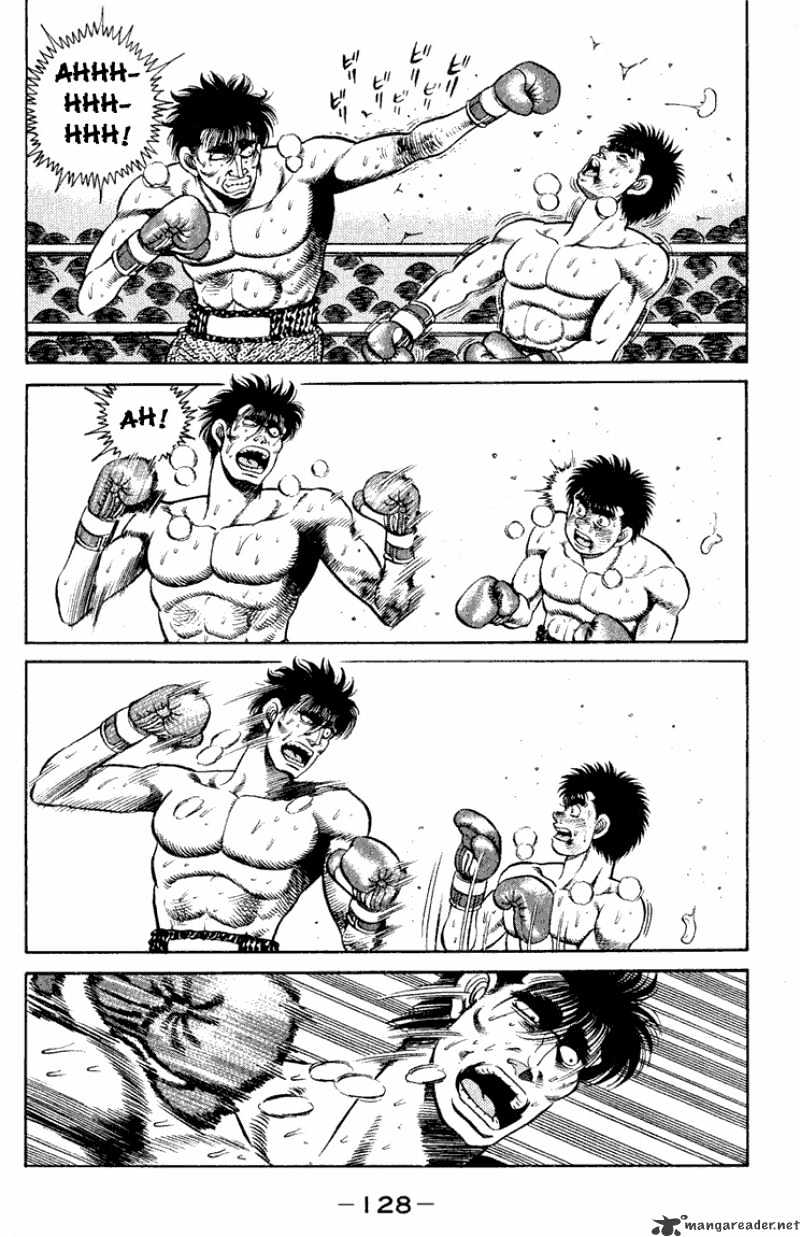 Page 5 of Chapter 85