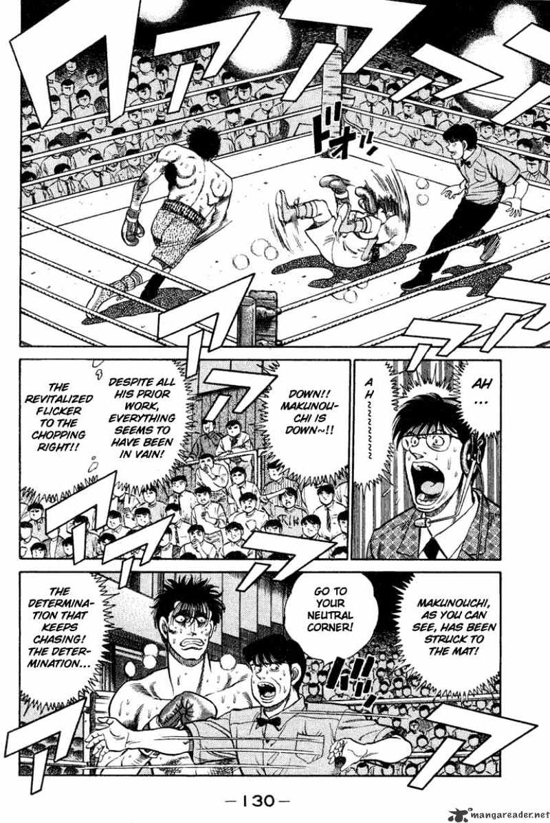 Page 7 of Chapter 85