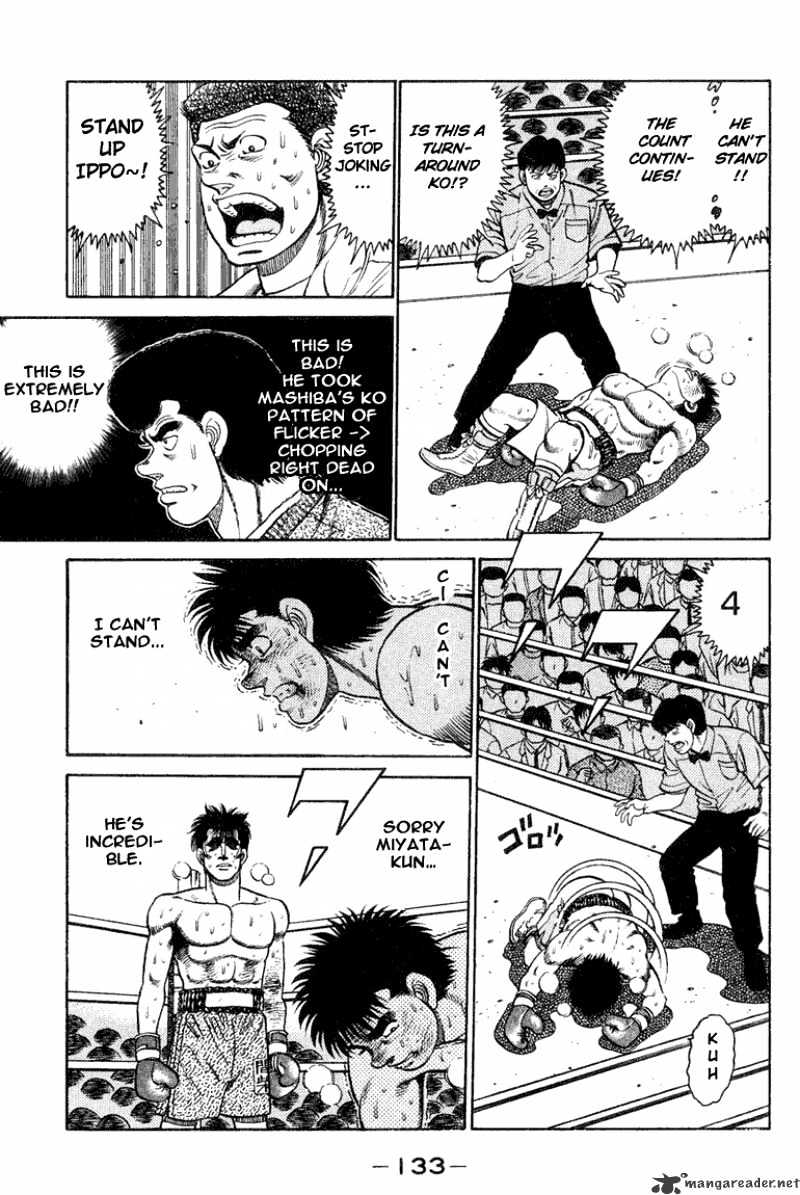 Page 10 of Chapter 85
