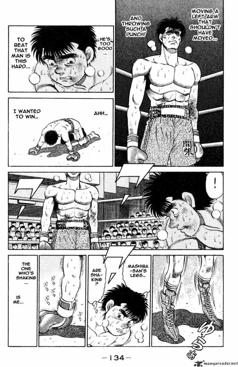 Page 11 of Chapter 85