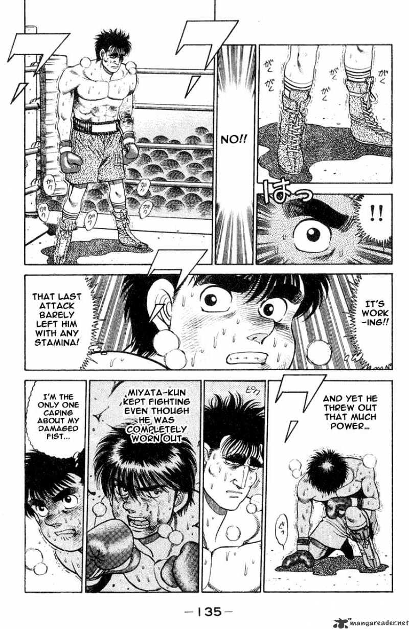 Page 12 of Chapter 85