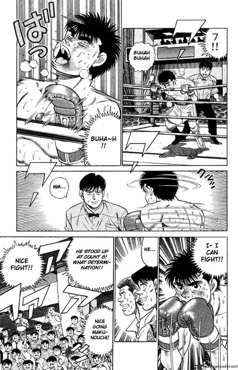 Page 14 of Chapter 85