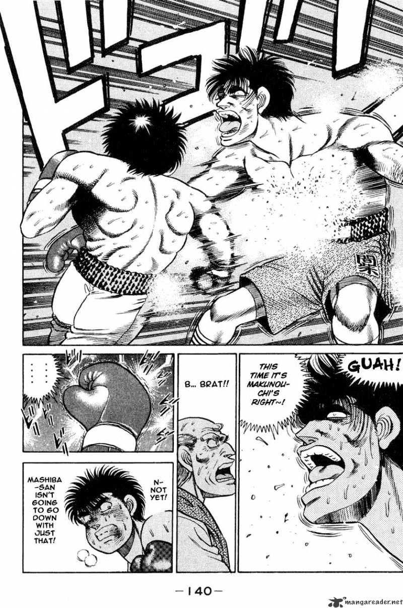 Page 17 of Chapter 85