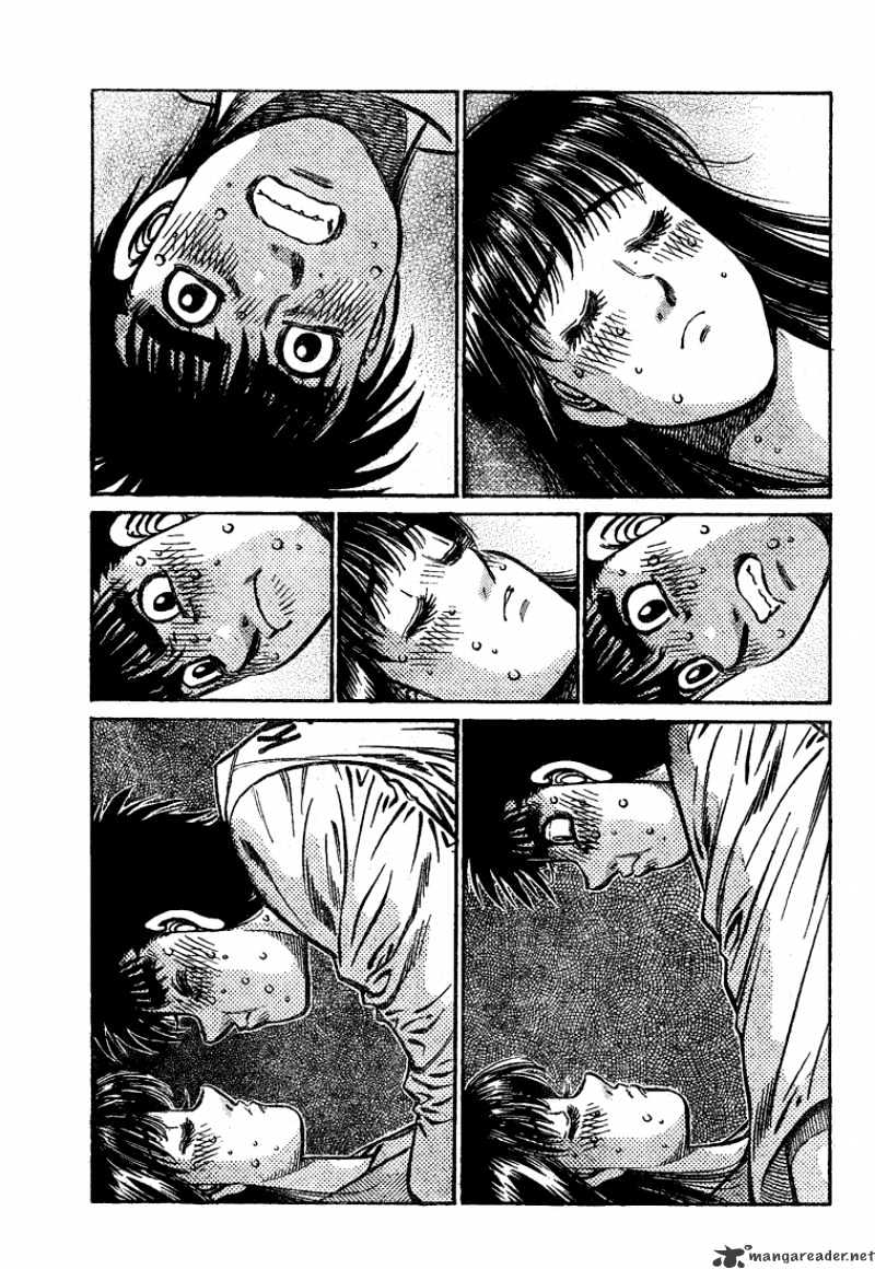 Page 15 of Chapter 850
