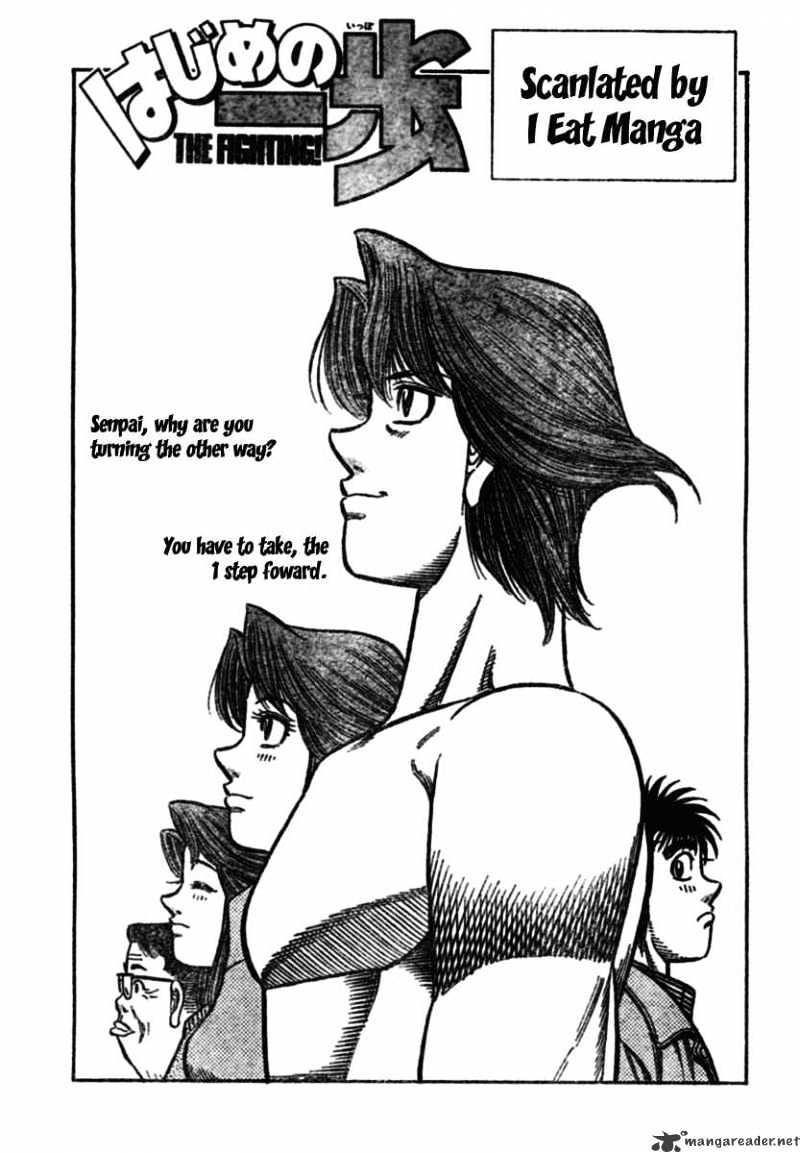 Page 1 of Chapter 851