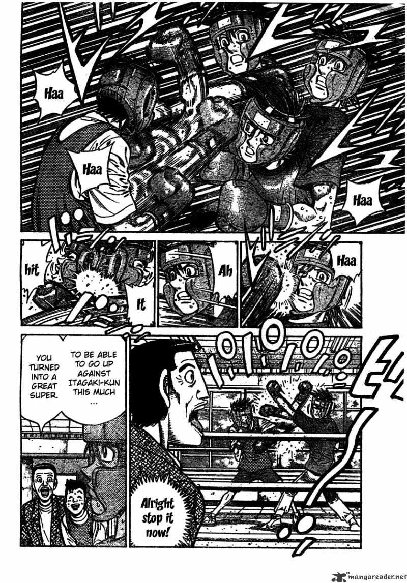 Page 2 of Chapter 851