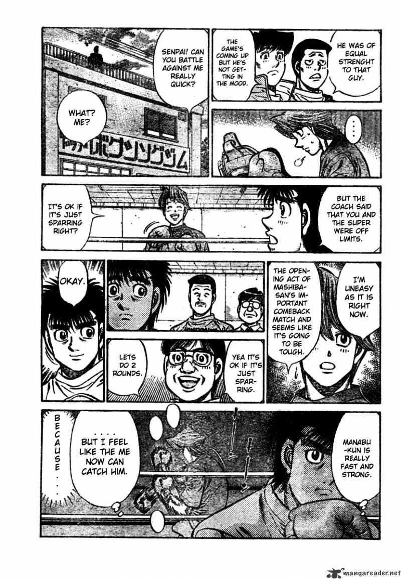 Page 3 of Chapter 851