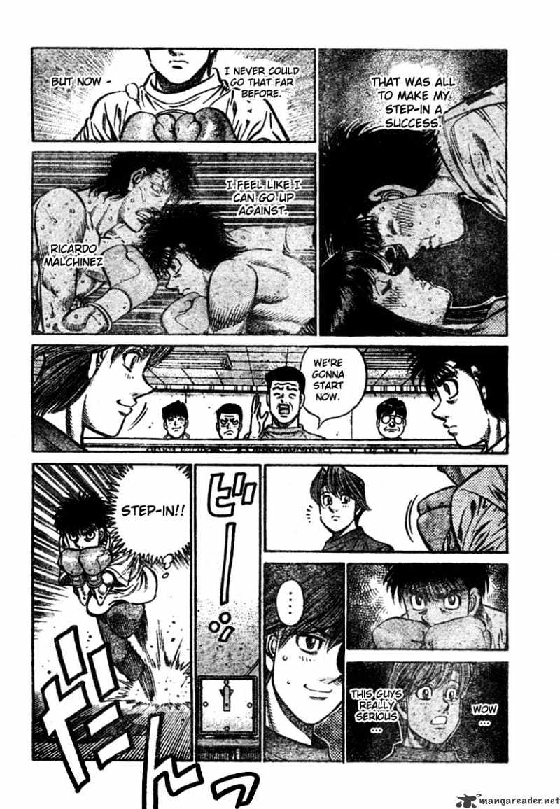 Page 4 of Chapter 851