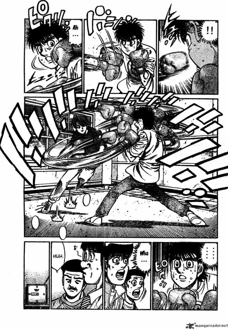Page 5 of Chapter 851