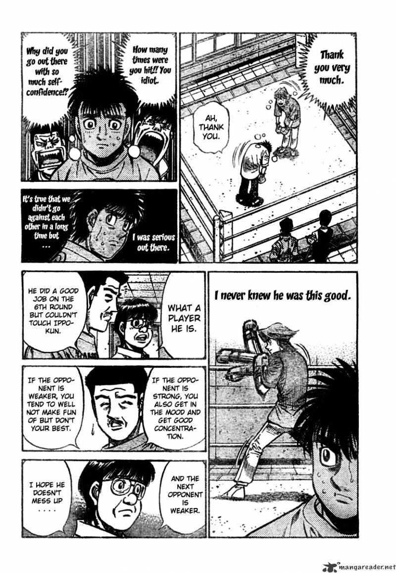 Page 6 of Chapter 851