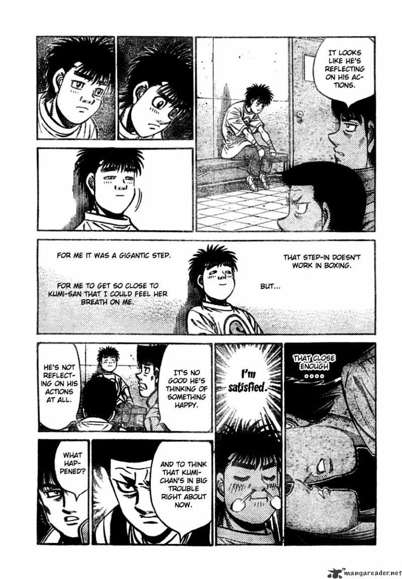 Page 7 of Chapter 851