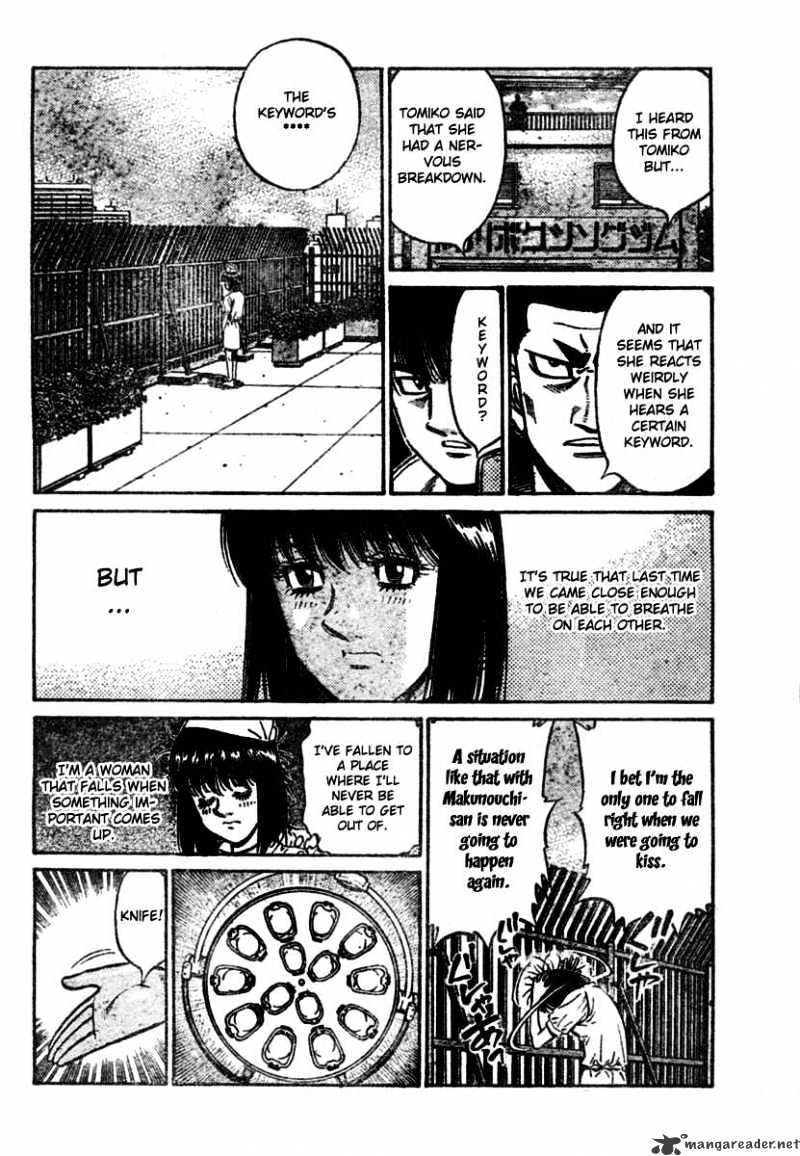 Page 8 of Chapter 851