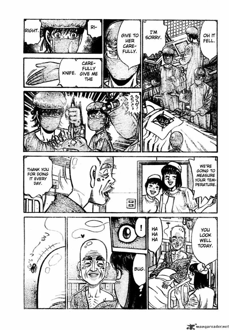 Page 9 of Chapter 851