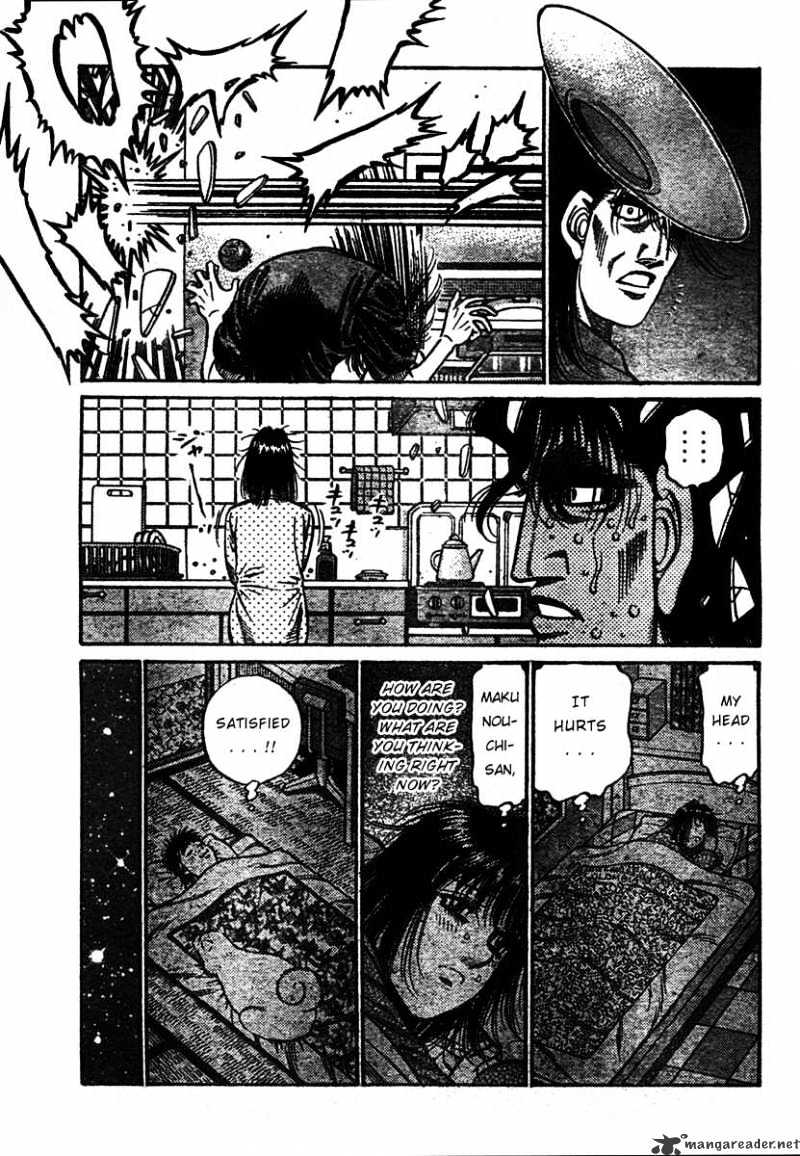 Page 11 of Chapter 851