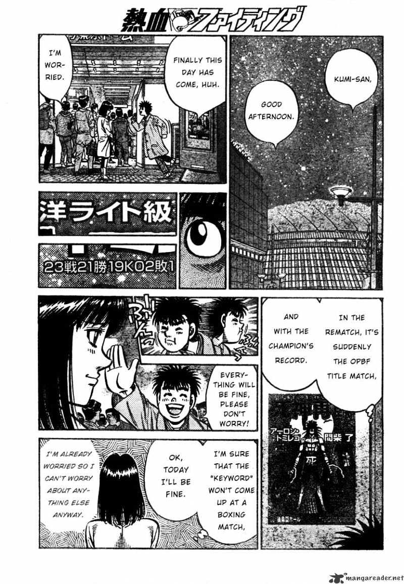 Page 13 of Chapter 851