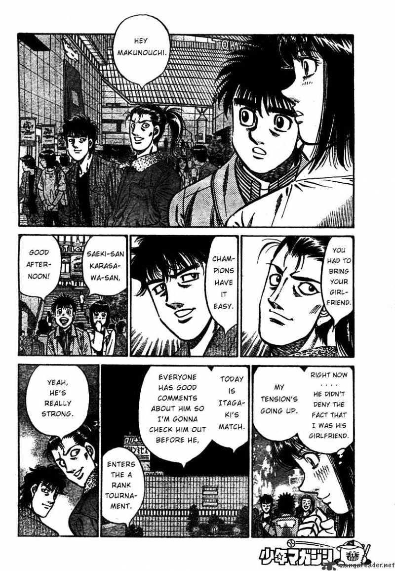Page 14 of Chapter 851