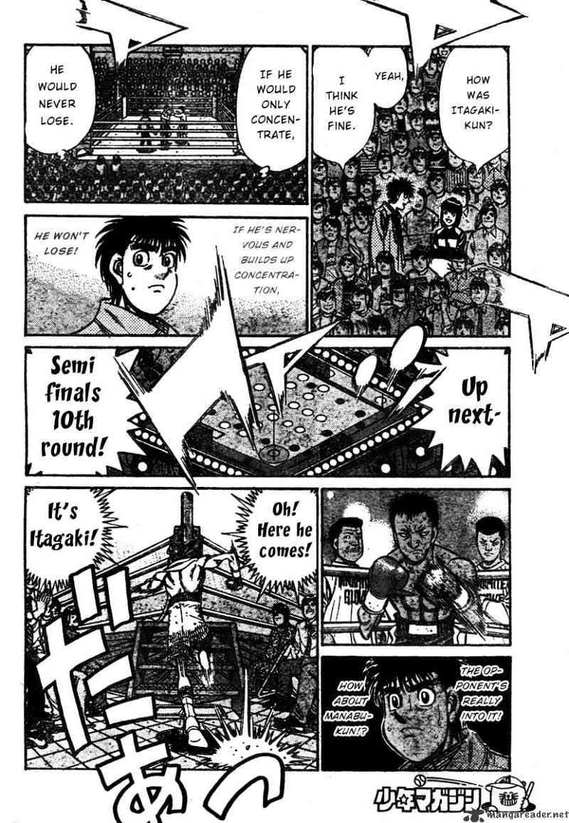 Page 16 of Chapter 851