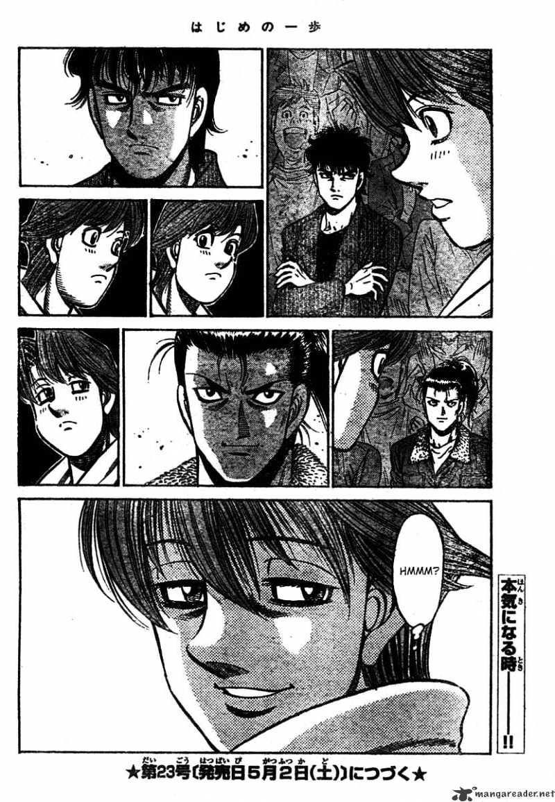 Page 18 of Chapter 851