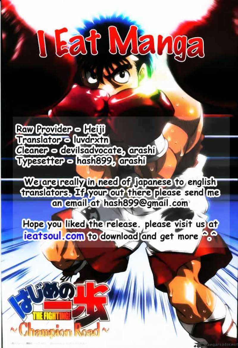 Page 19 of Chapter 851
