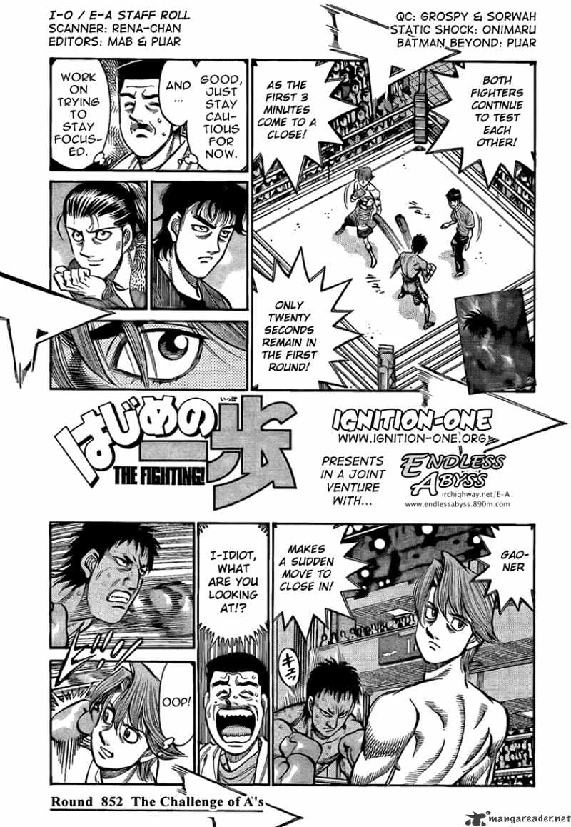 Page 1 of Chapter 852