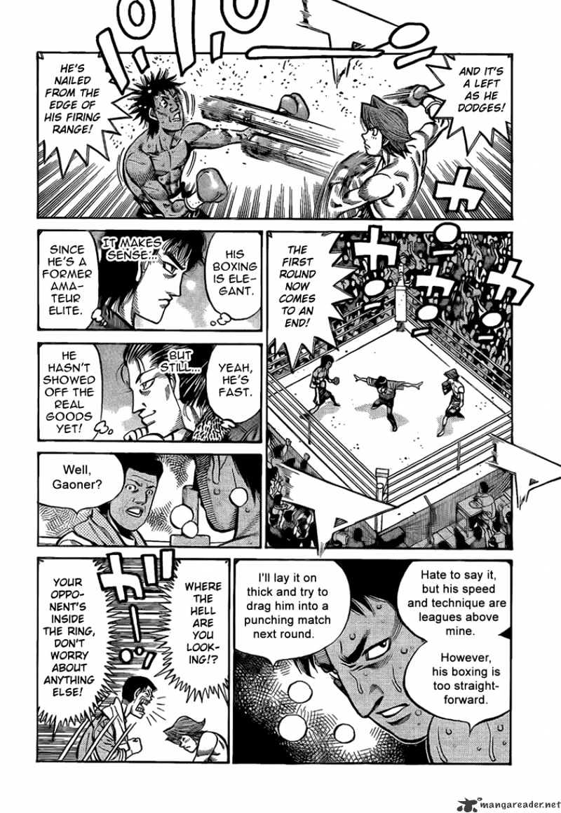 Page 2 of Chapter 852