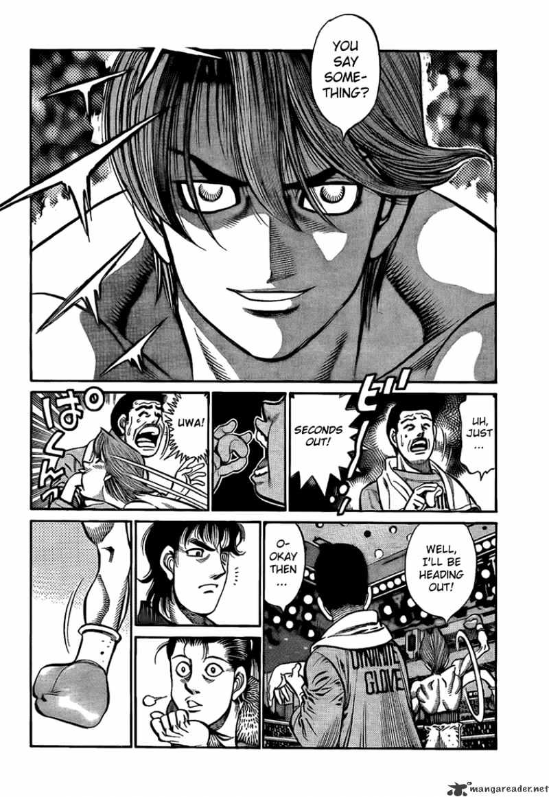 Page 4 of Chapter 852