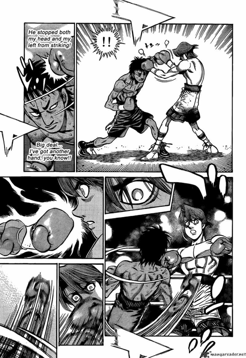 Page 7 of Chapter 852