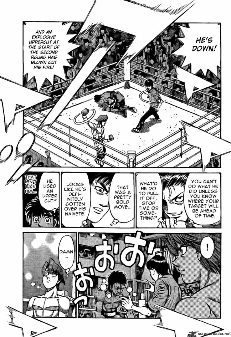 Page 11 of Chapter 852