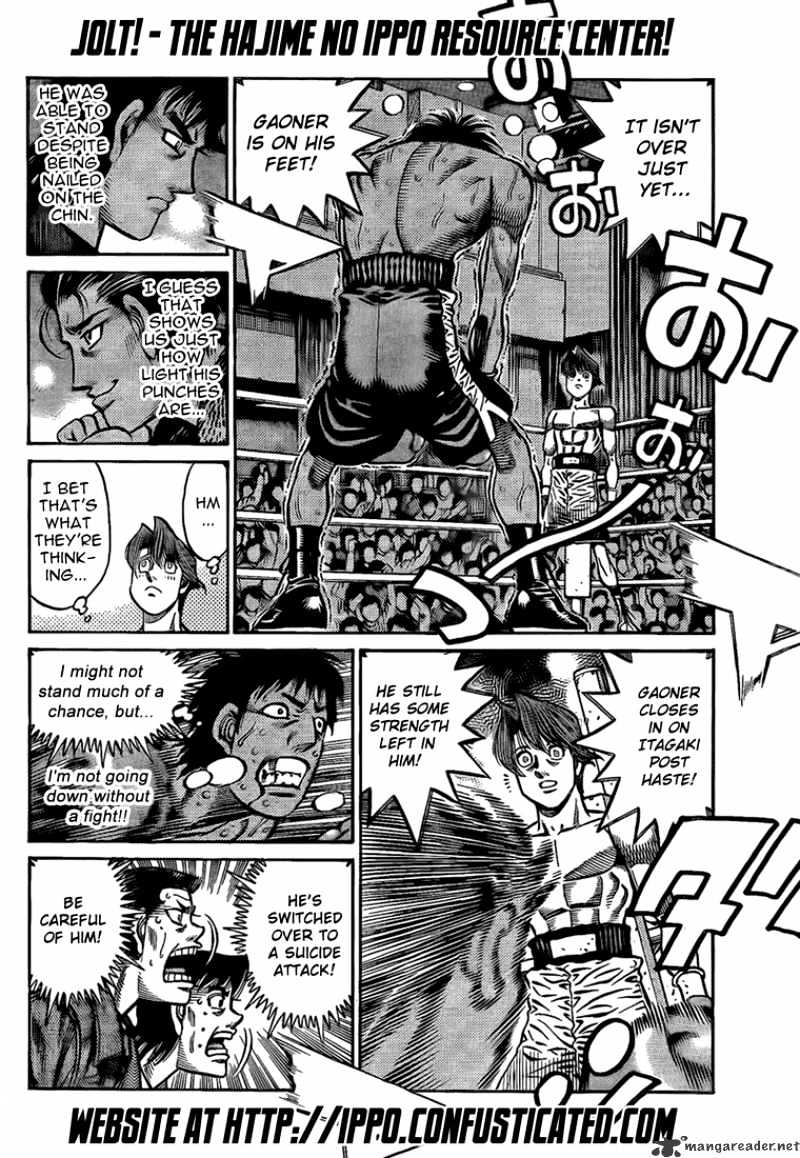 Page 12 of Chapter 852