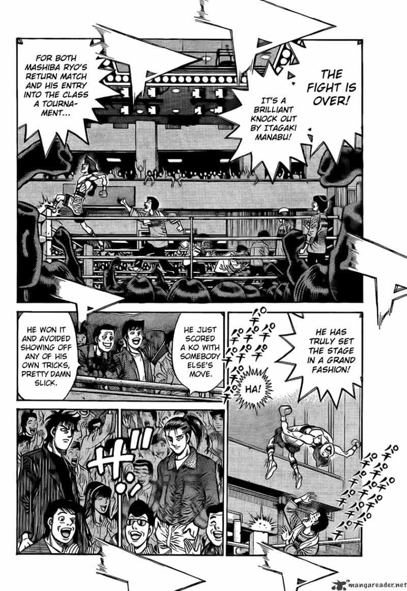 Page 16 of Chapter 852