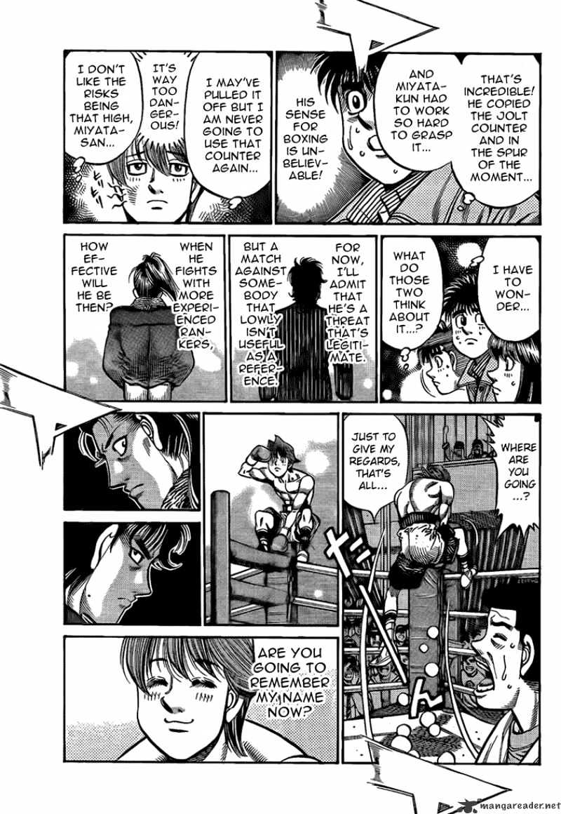 Page 17 of Chapter 852