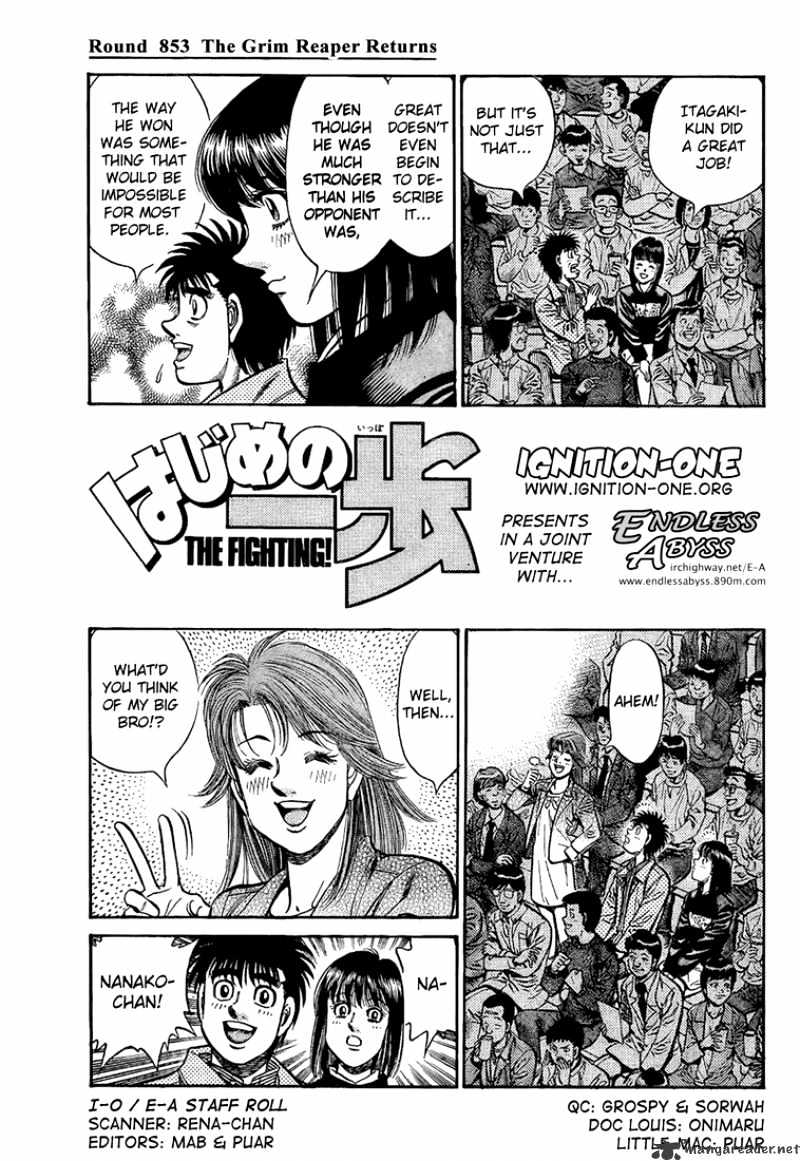 Page 1 of Chapter 853