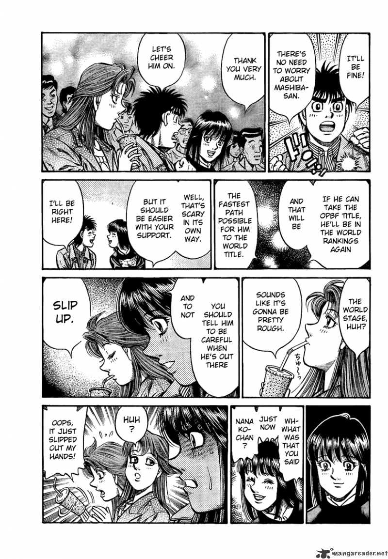 Page 3 of Chapter 853