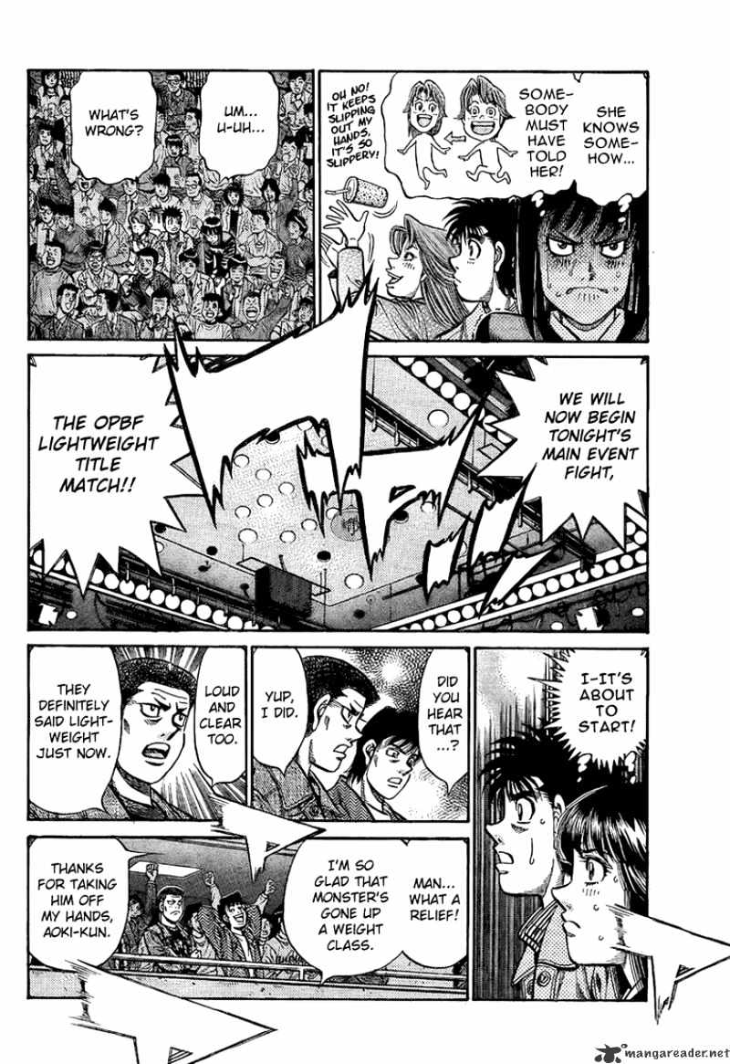 Page 4 of Chapter 853