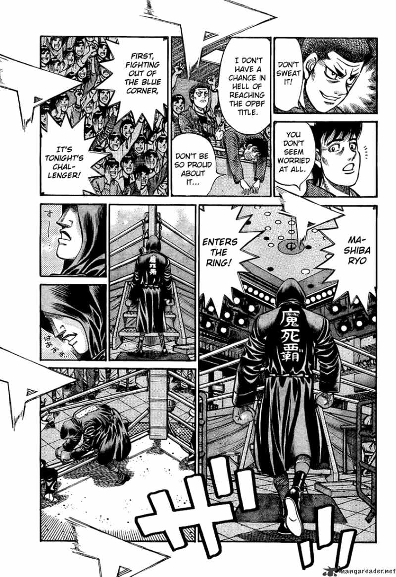 Page 5 of Chapter 853