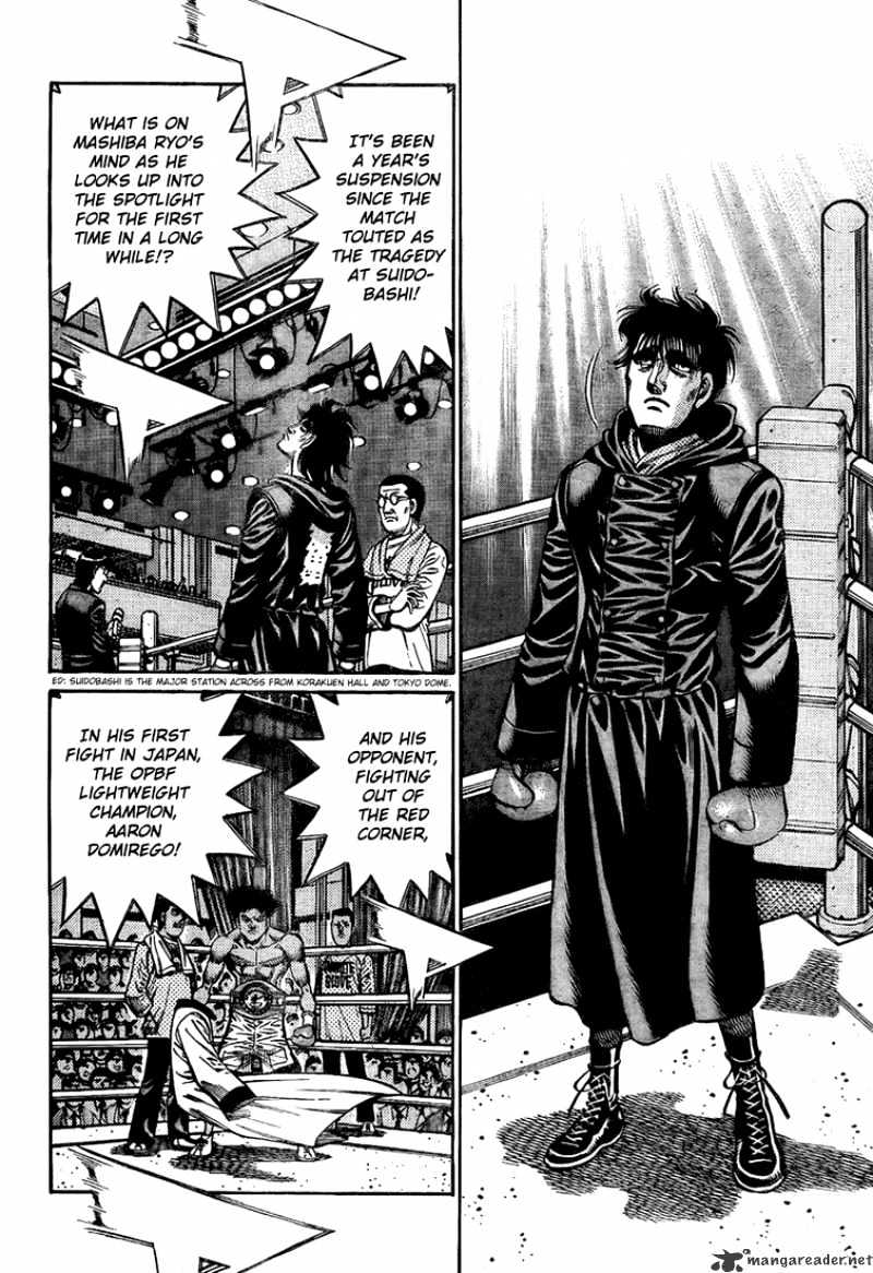 Page 6 of Chapter 853