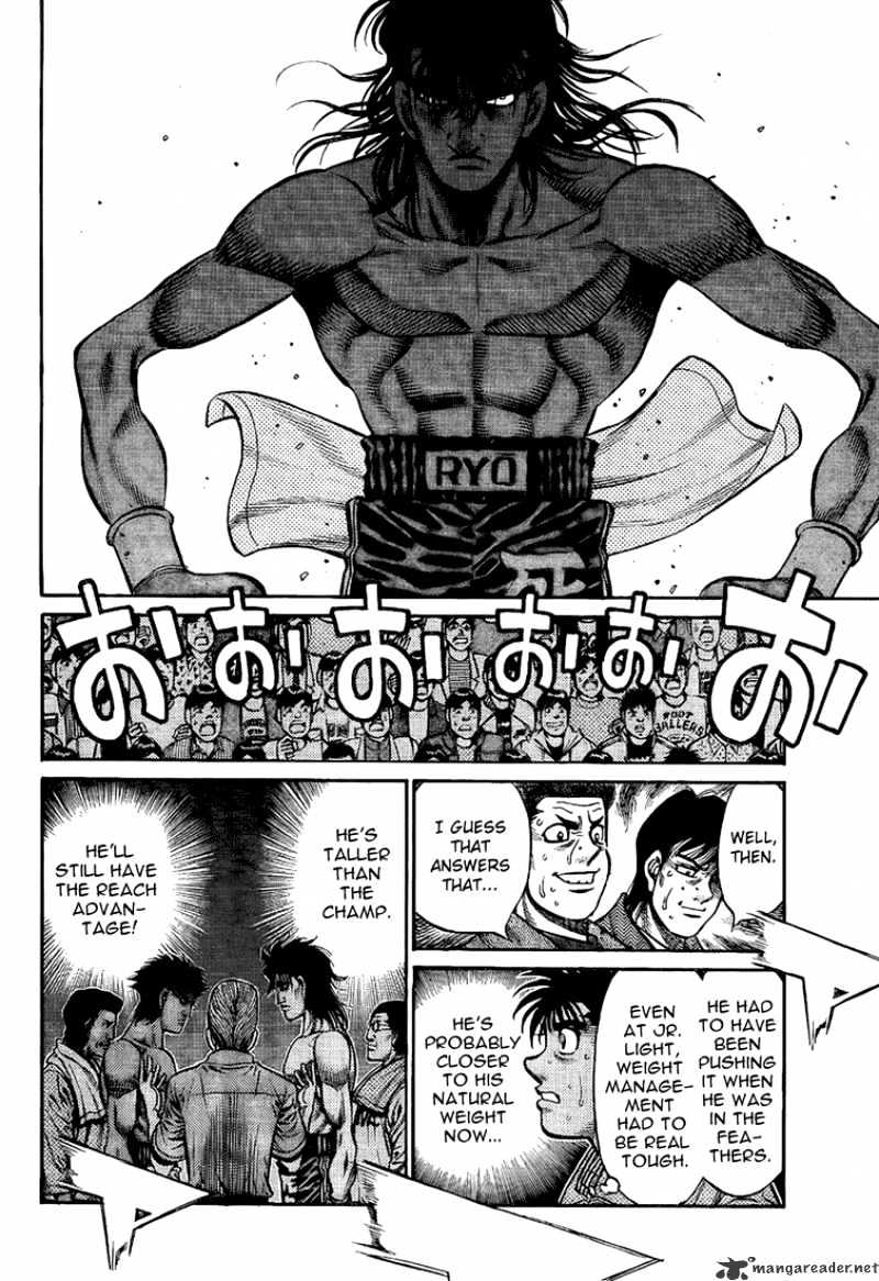 Page 8 of Chapter 853