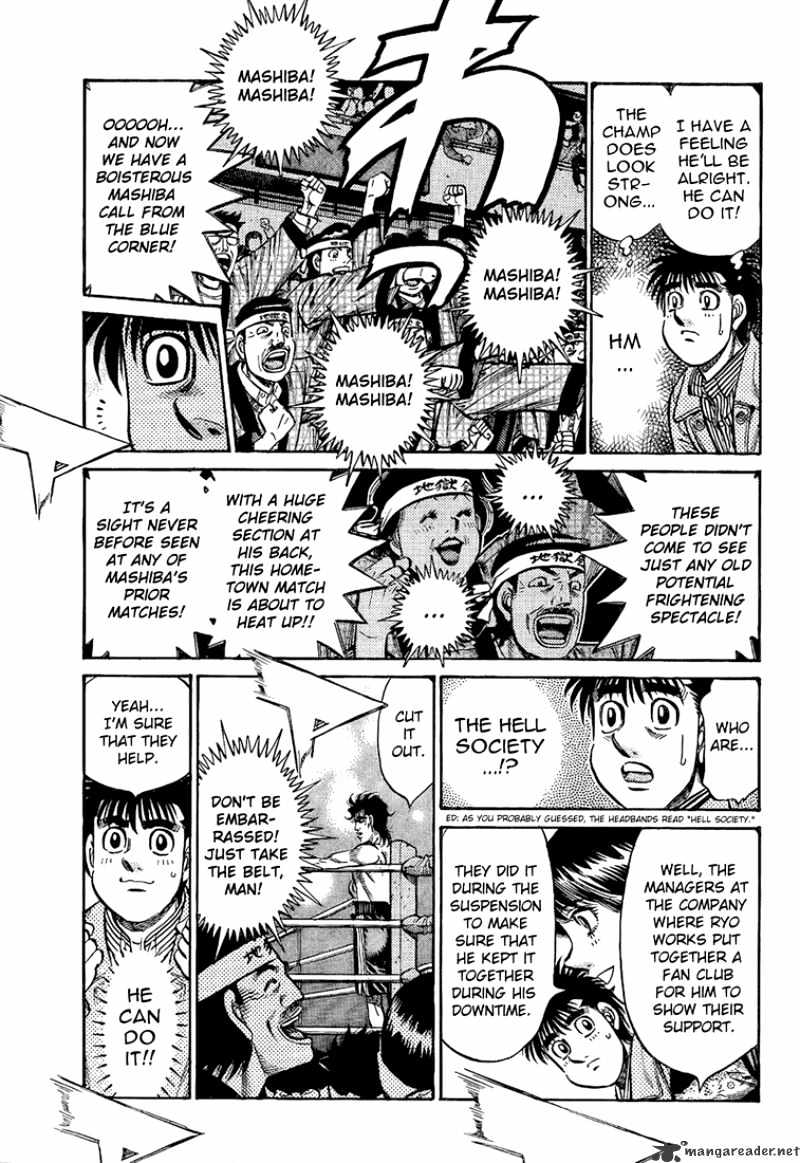 Page 9 of Chapter 853