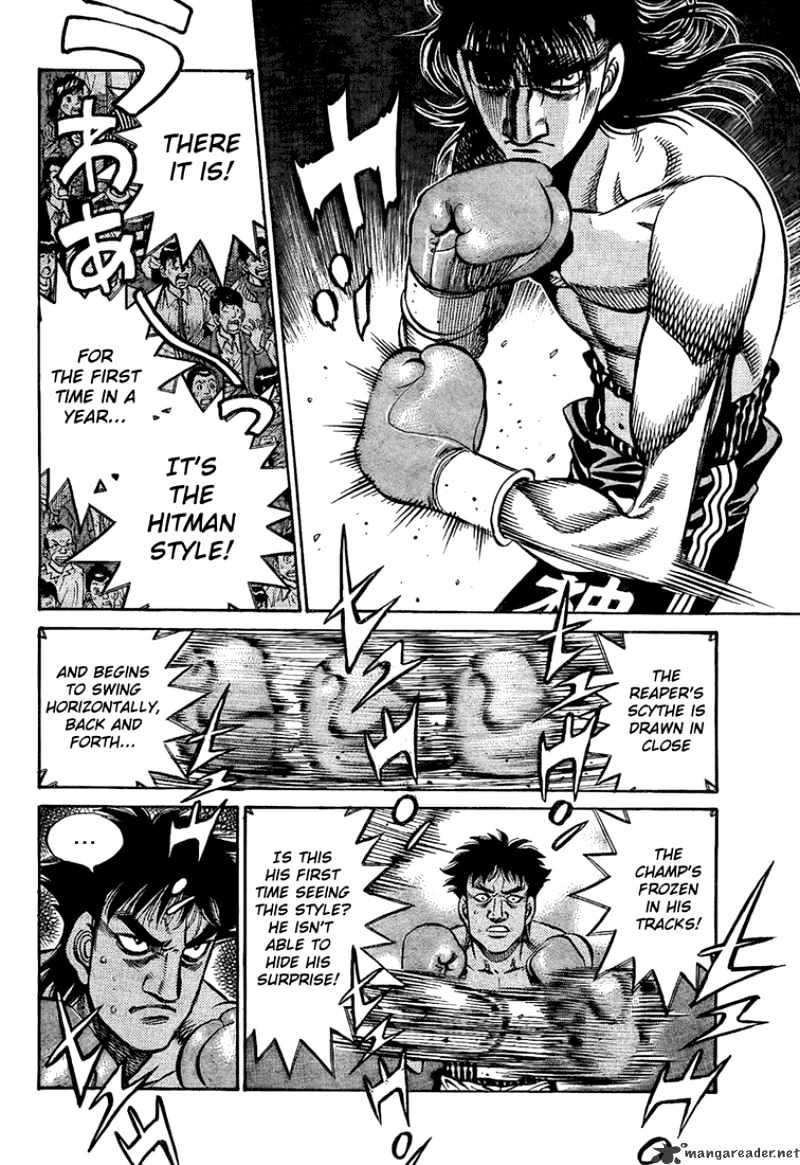 Page 11 of Chapter 853