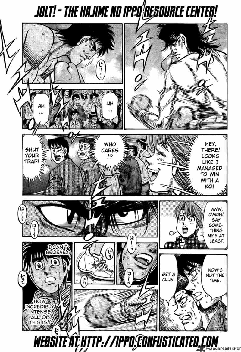 Page 12 of Chapter 853