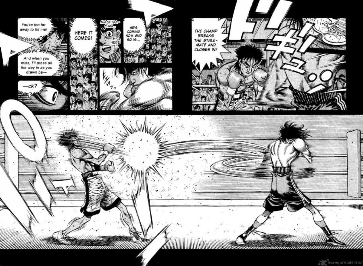 Page 14 of Chapter 853