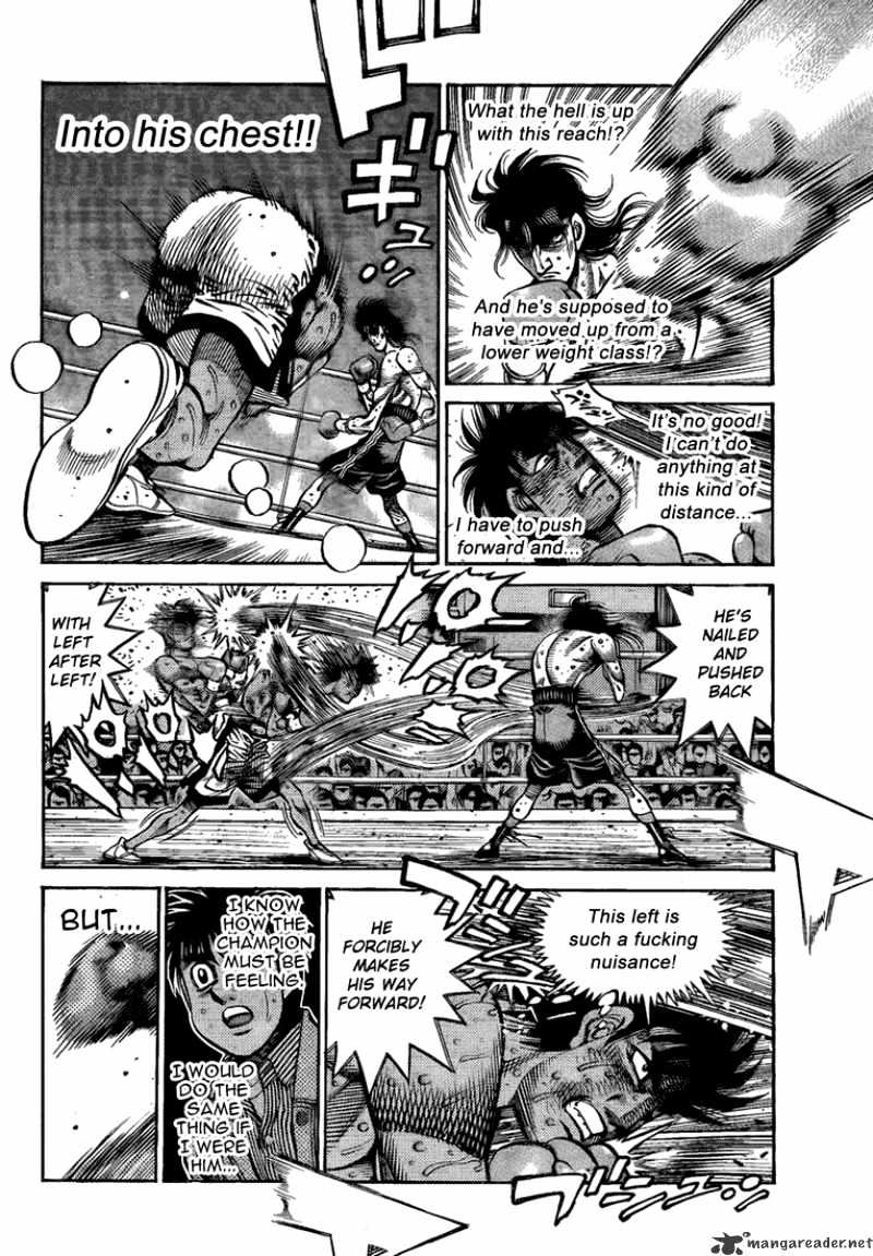 Page 2 of Chapter 854