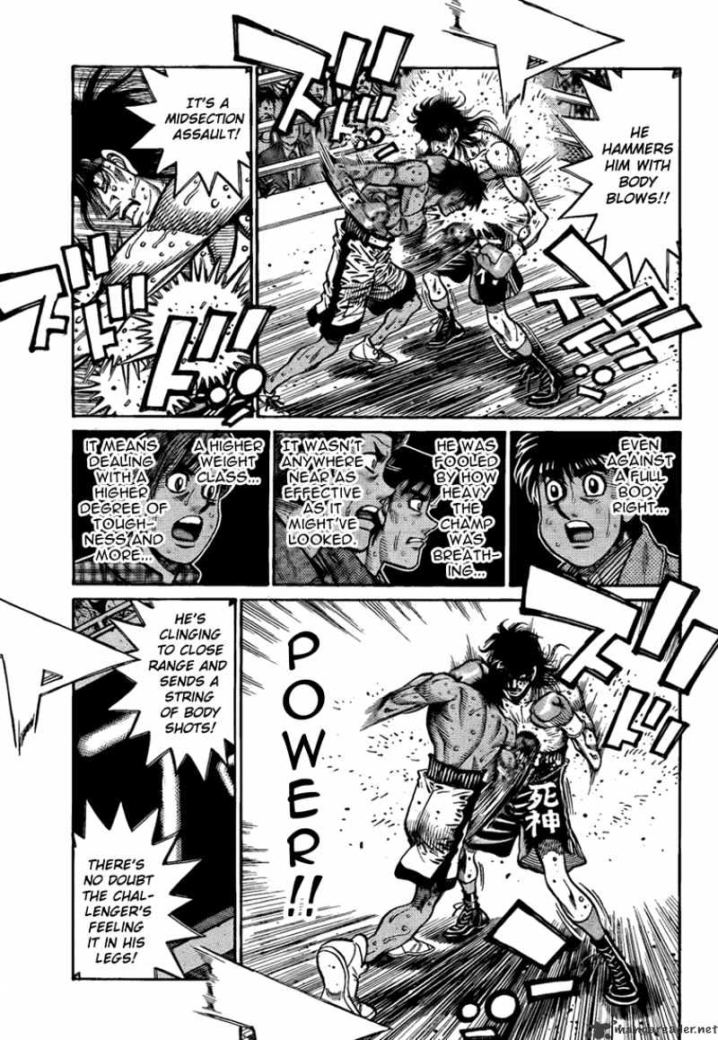 Page 5 of Chapter 854