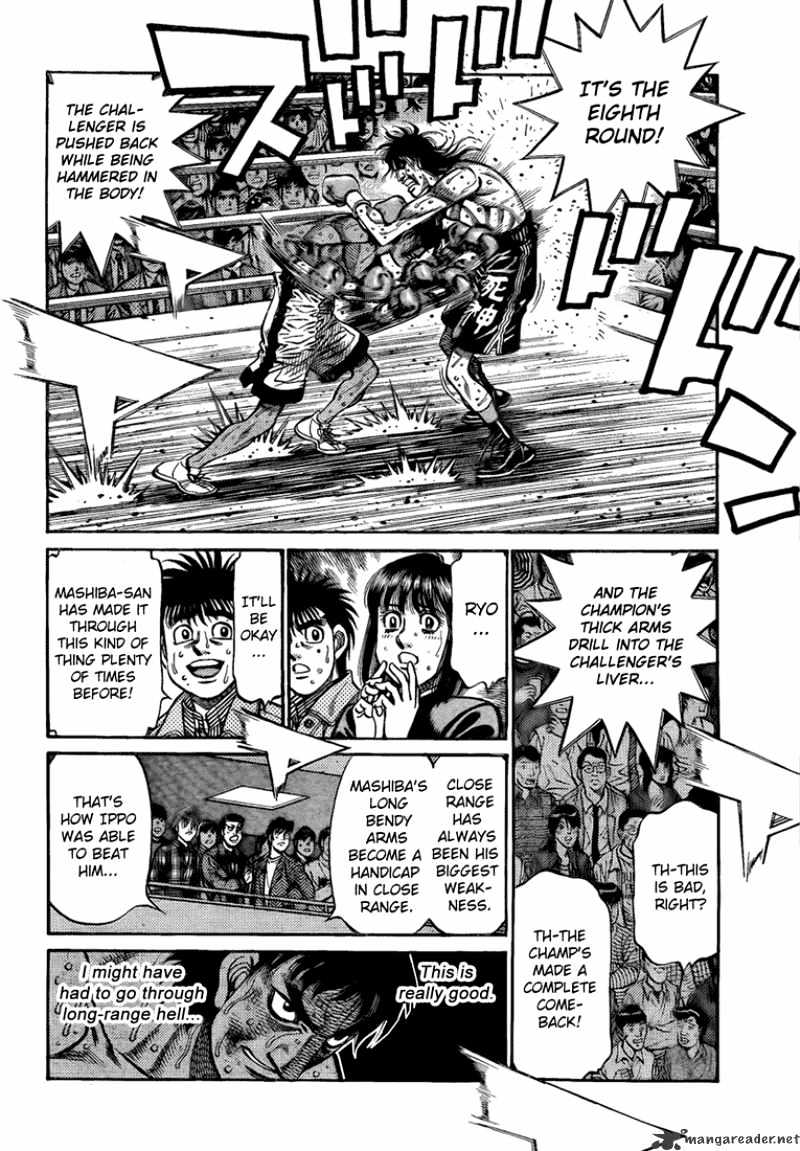 Page 6 of Chapter 854