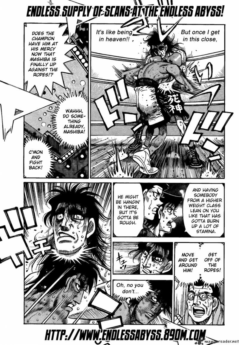 Page 7 of Chapter 854