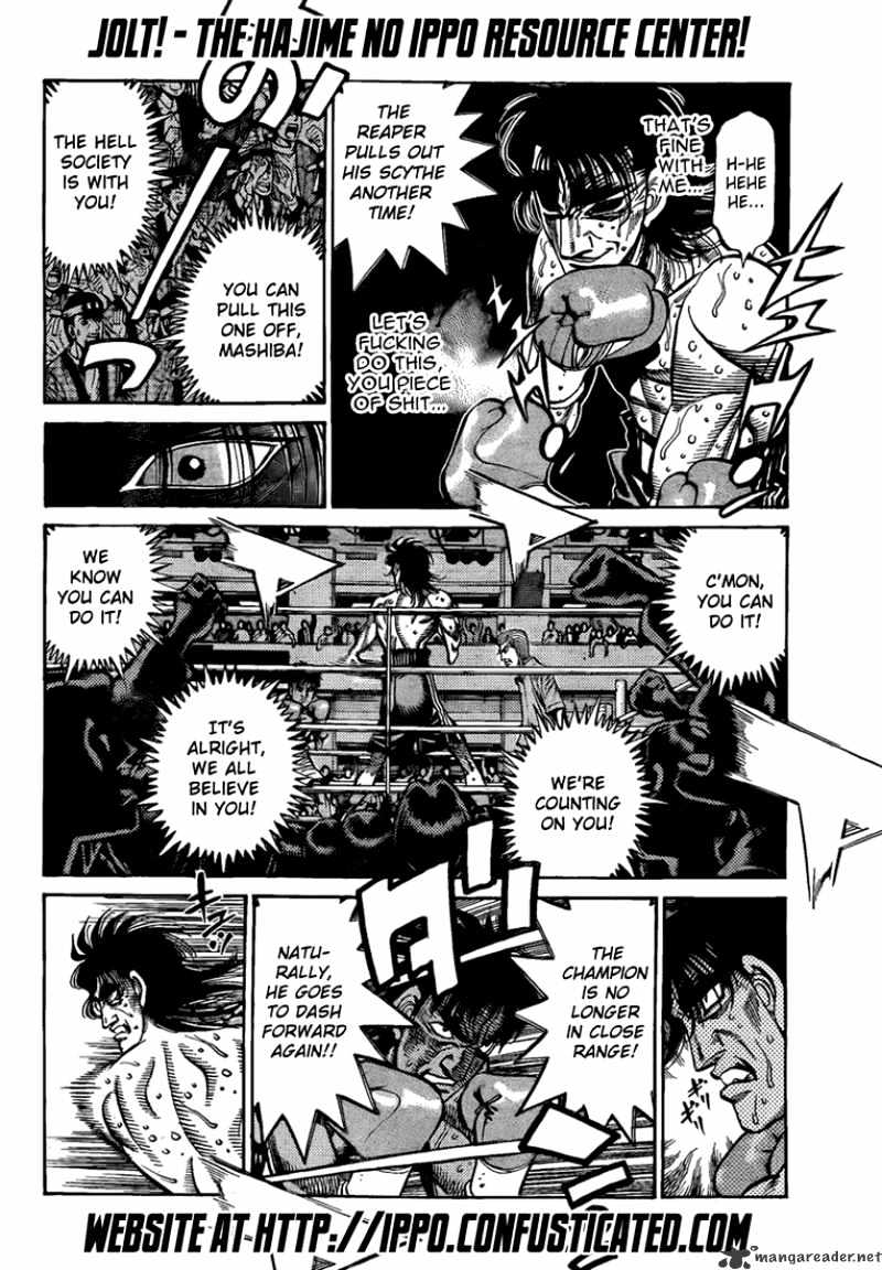 Page 12 of Chapter 854